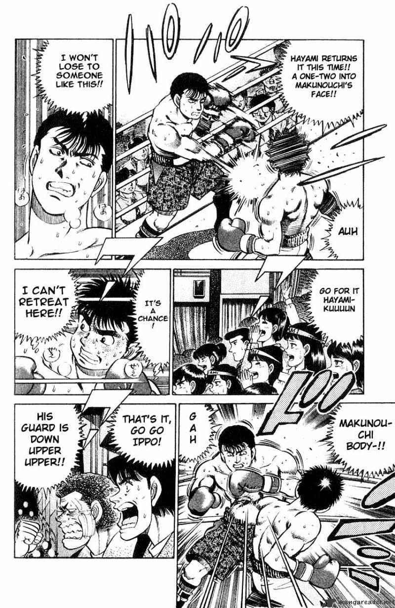 Hajime no Ippo: Fighting Spirit, Chapter 63 image 04